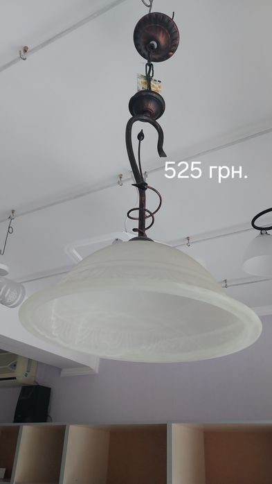 Люстри Тотальний розпродаж знижка 30 %