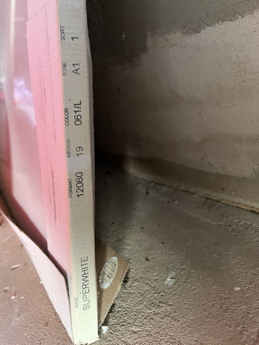 Залишки плитки Intercerama Superwhite глянцева біла 120*60