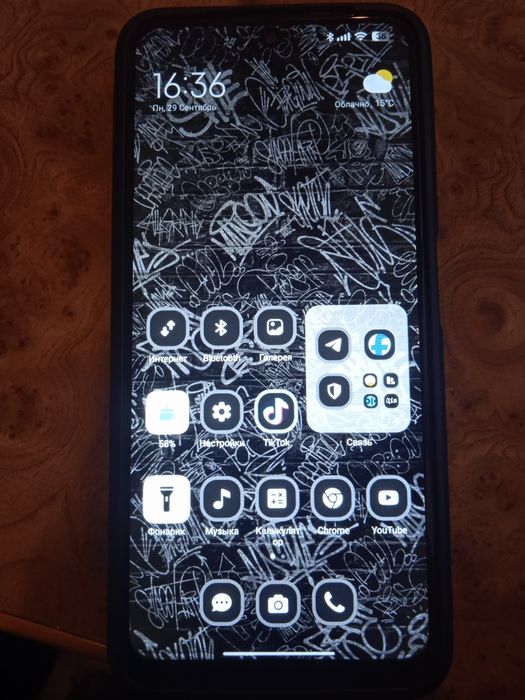 Redmi note 11 4/128GB
