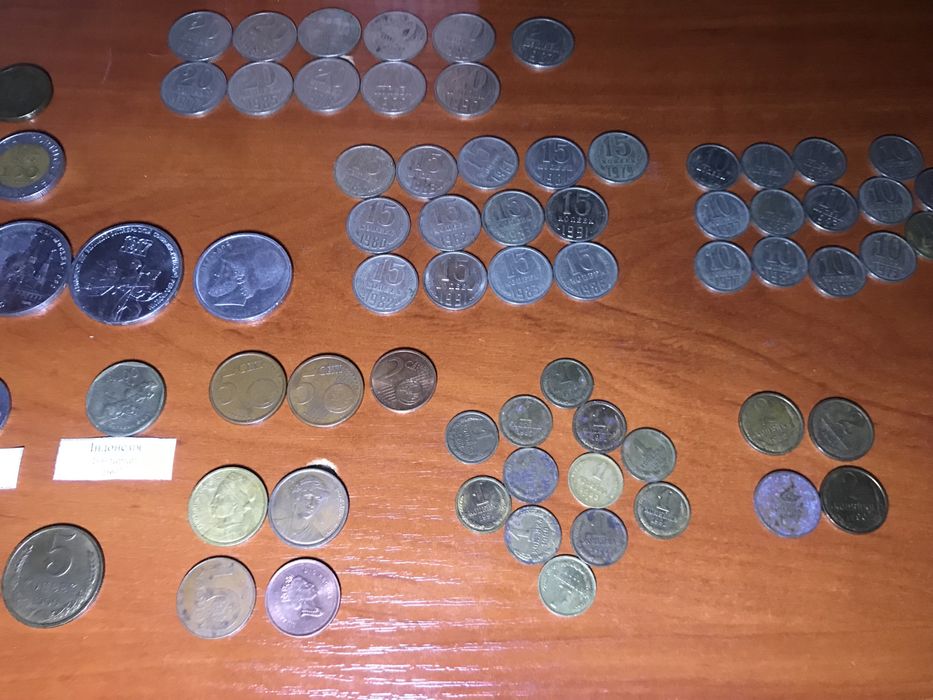 Монети  СССР колекція