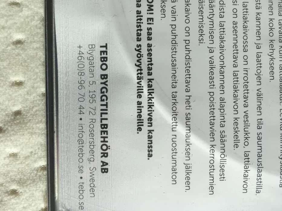 Kratka ściekowa do prysznica 200x200mm. Marka Tebo