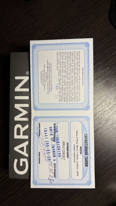 Смарт-годинник Venu 2 Plus  GARMIN