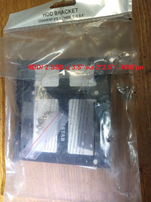 Xeon 1275 G4400 G4560 G5400 A8-7600 i7-820QM i3-6100 DDR3 DDR4 8Gb 4Gb