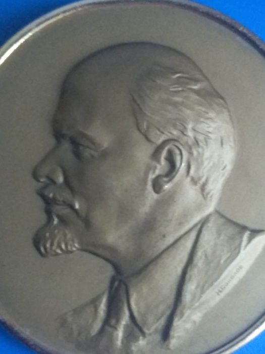 продам барельеф Ленина латунь