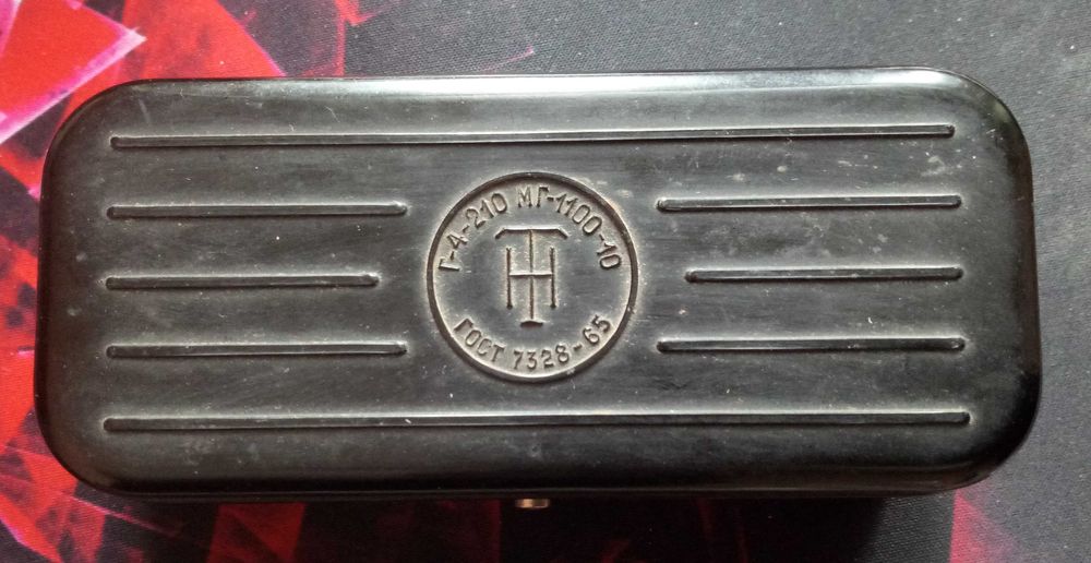 Наборы гирь 4 класса точности, производство СССР