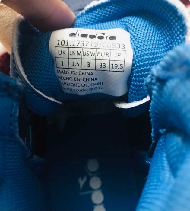 Кроссовки Diadora