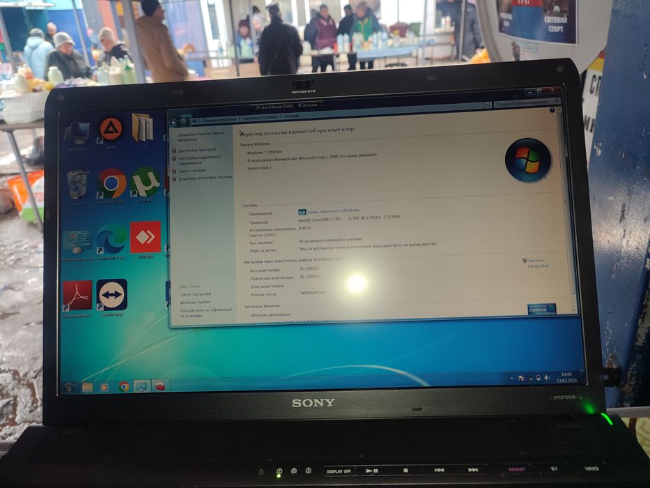 Ноутбук Sony Vaio Psg-811112m /Core -I7.Ssd 256гб  оперативка 8гб