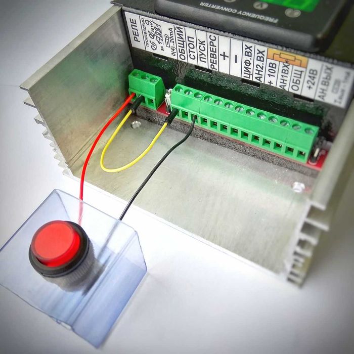 Частотные преобразователи для любого оборудования!