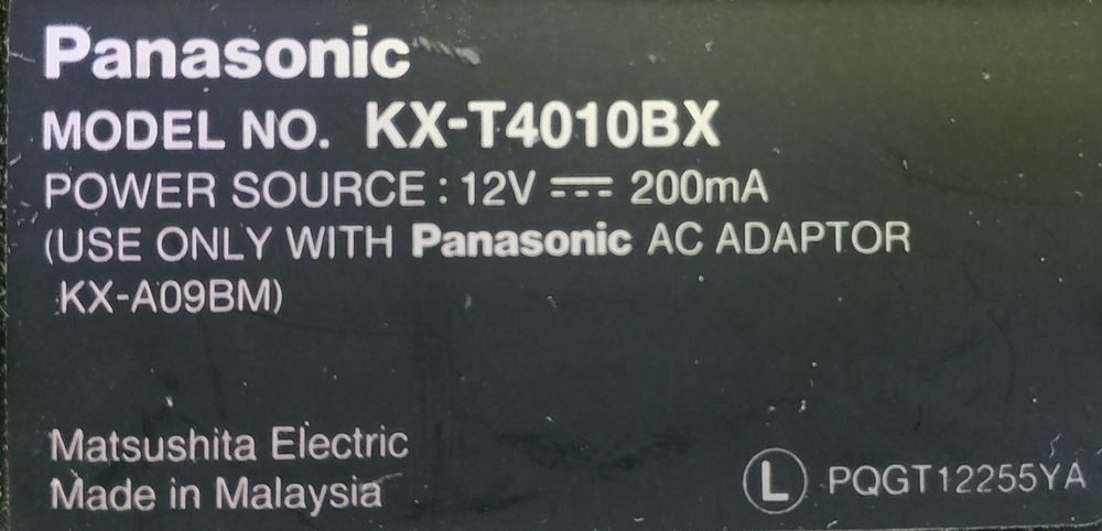 Радио телефон Panasonic KX-T4010BX, обмен