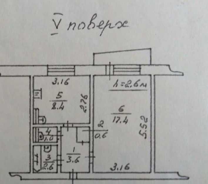 1 комнатная квартира в 15 мин. от моря