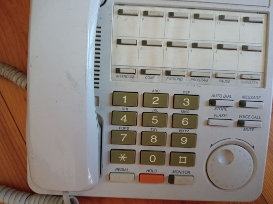 Telefon stacjonarny Panasonic KX-T7450