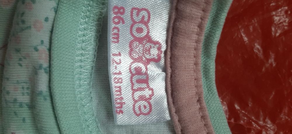 Bluzka dziecięca rozmiar 86 firma COCUTE