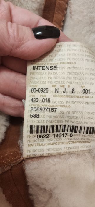 Продам дублёнка женскую