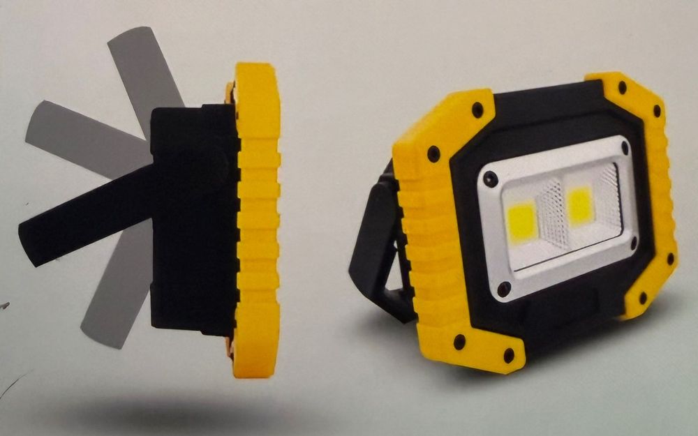 Акумуляторний ліхтар