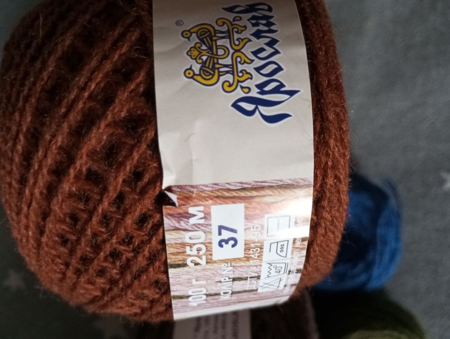 Нитки для в'язання нові