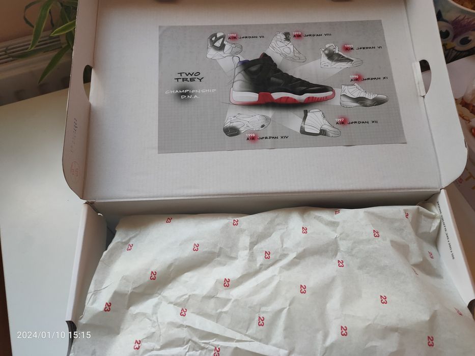 Jordan Jumpman Two TREY