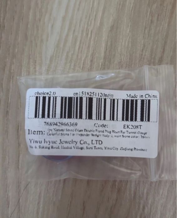 Piercing Expander ucha