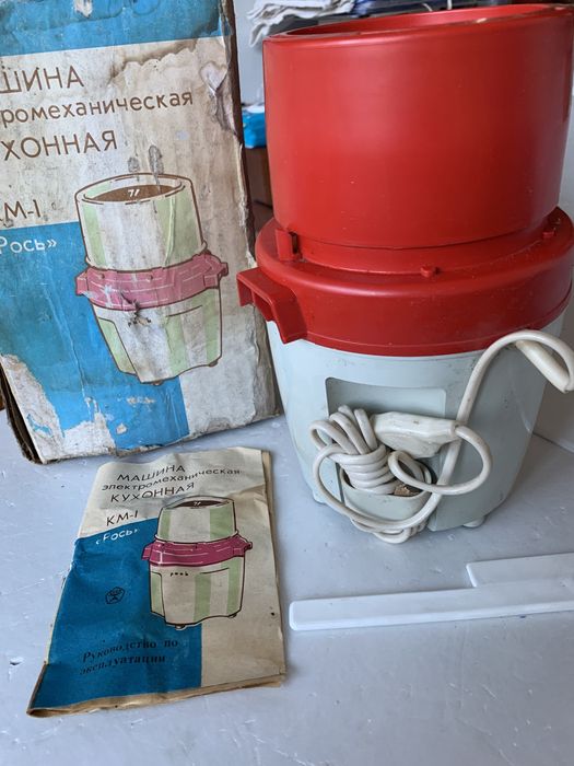 Электромясорубка .