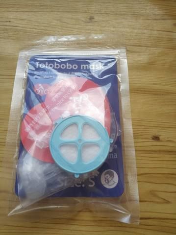 Детская маска против смога Totobobo