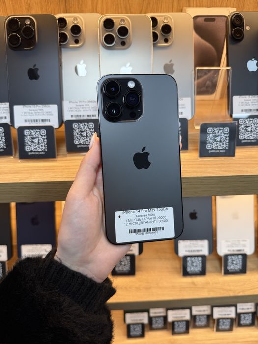 iPhone 14 Pro Max 256Gb 100% Батарея | Гарантія