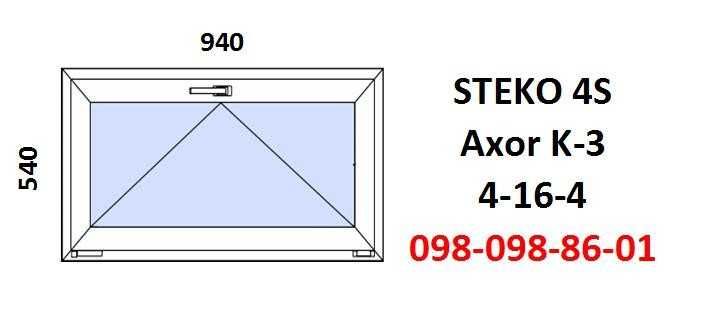 Вікна,двері,вікно,пластикове,металопластикове на замовлення