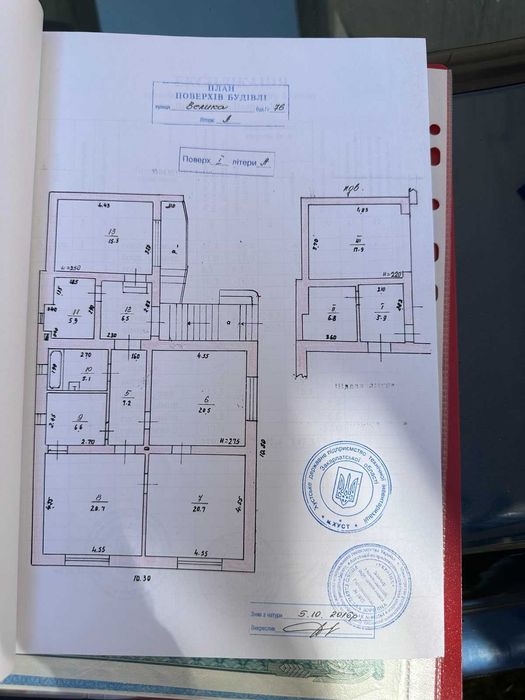 Продається будинок в с. Вишково