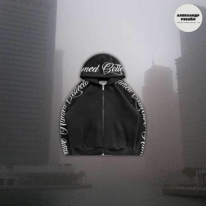 Зип-худи CALLIGRAPHICAL - zip-hoodie | archive, opium, архив, худи