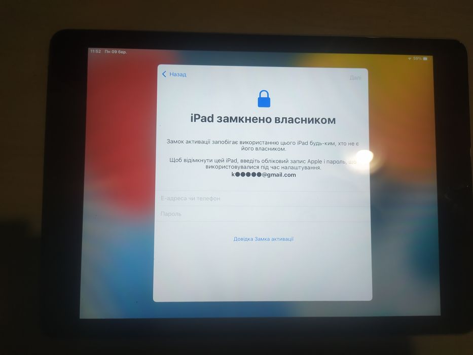 Ipad air 2 128gb icoud lock в ідеальному стані