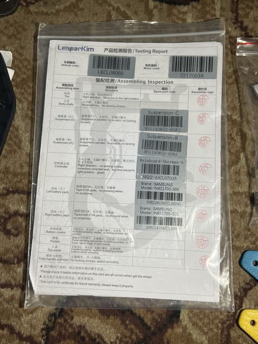 (Важливо, опис) | Моноколесо Veteran Sherman-S 62 lbs