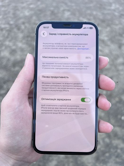 Айфон Apple iPhone 12 Pro 128 gb Graphite графіт Neverlock