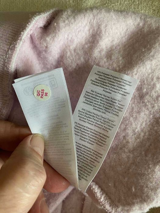 Трикотажні штани Bekkin