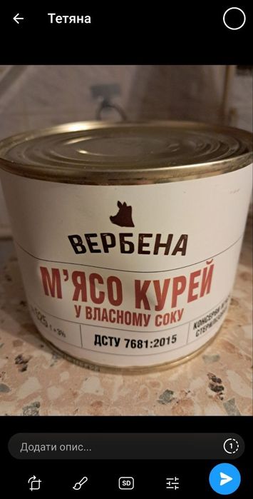 Обмін на вологі серветки,тверде мило