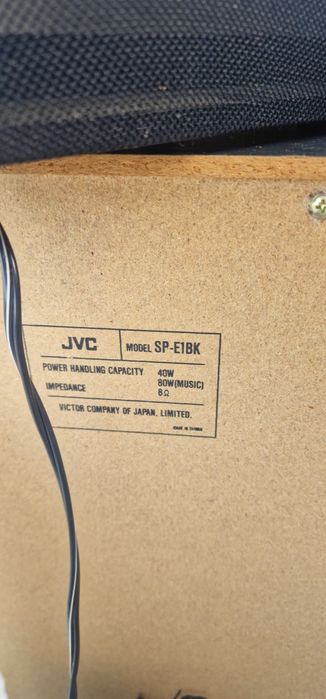 JVC стереокомплекс