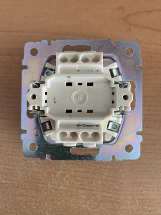 SUNO Single-Pole Switch 77400164862620092801121