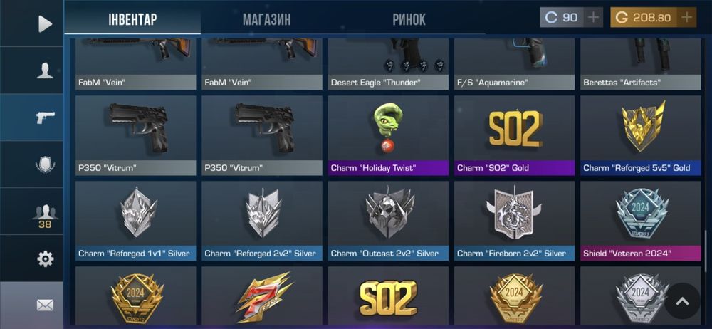 Продам акаунт Стандофф2