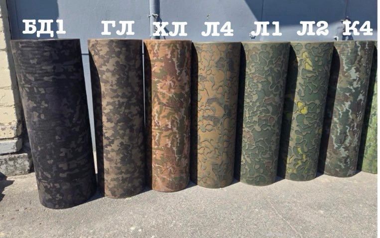 Флізелін спанбонд