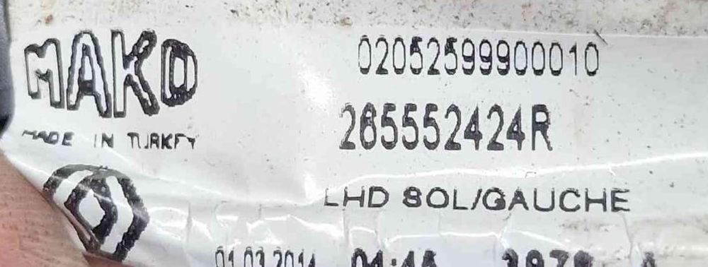 Farolim da Mala Esquerdo 265552424R - RENAULT CLIO IV