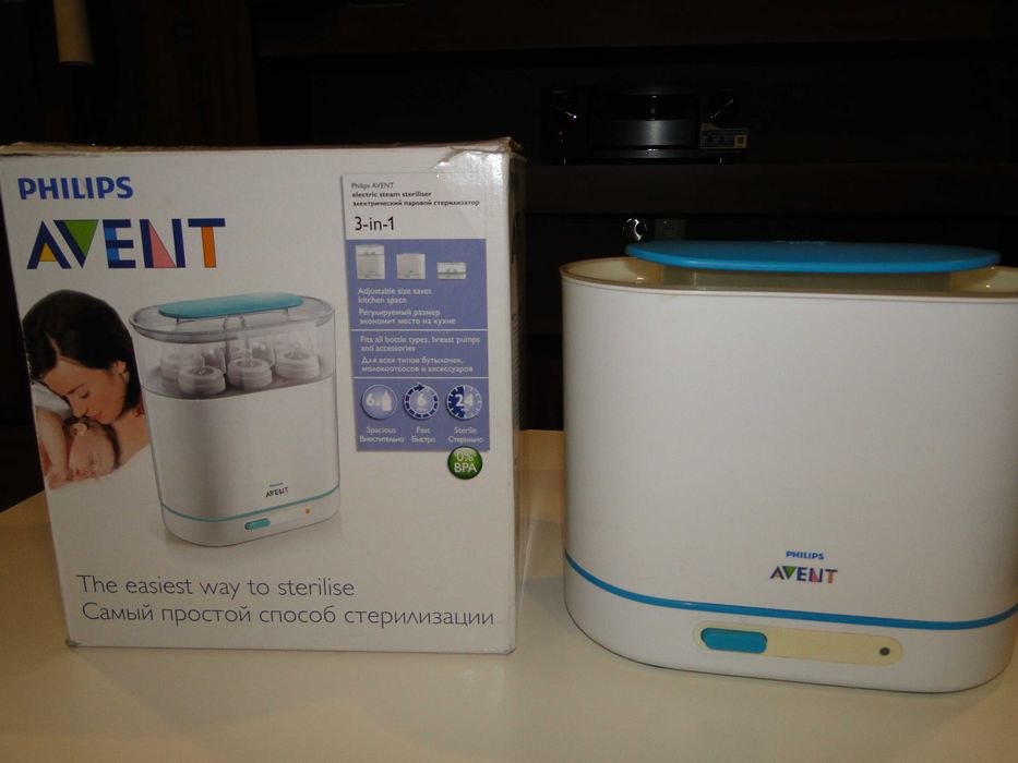 Sterylizator 3 w 1 Avent 6 butelek