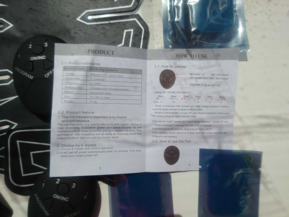 Фитнес-массажеры EMS Smart Fitness и Гелевые подушечки для EMS