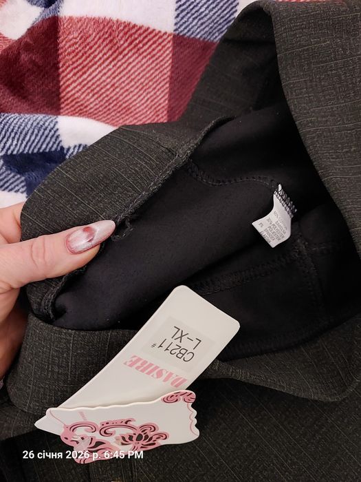 Джегінси, штани, лосини, утеплені на флісі, хакі, нові