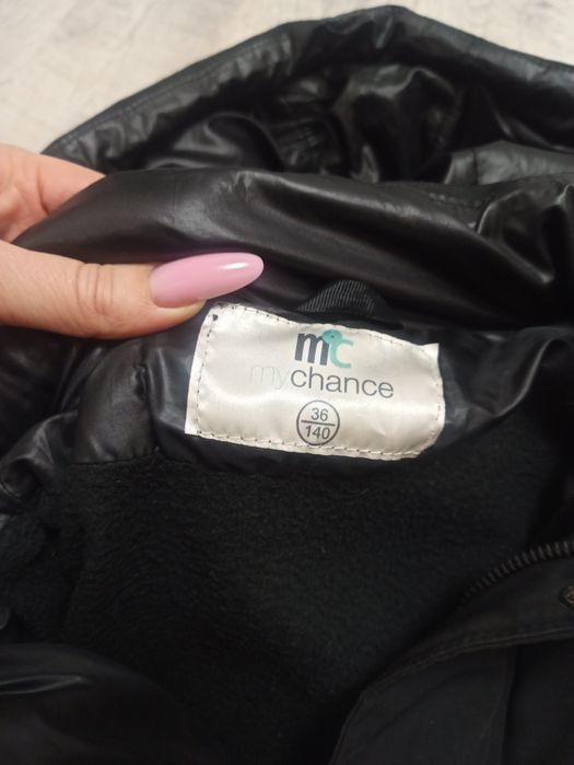 Куртка зимова, куртка зима