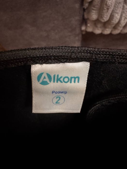 Бандаж колінного сустава