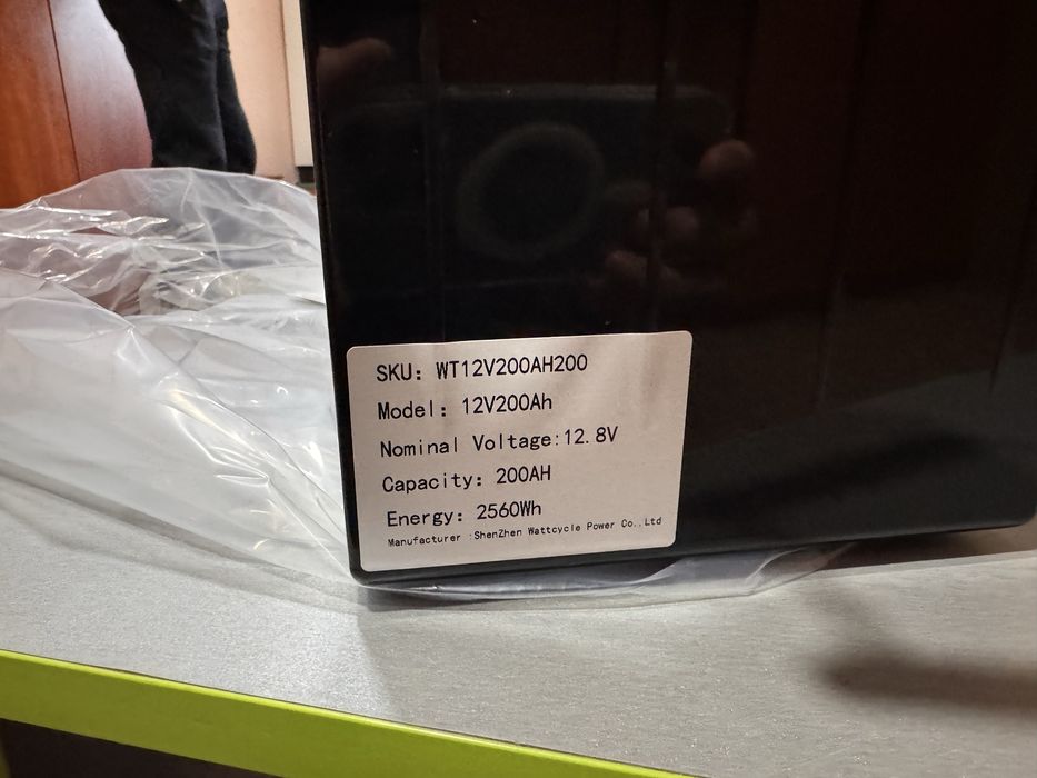 WattCycle LiFePO4 акумулятор 12V 200Ah з BMS 200A