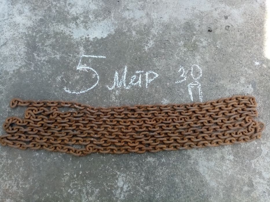 Ланцюг 5 метрів звено 3 см.