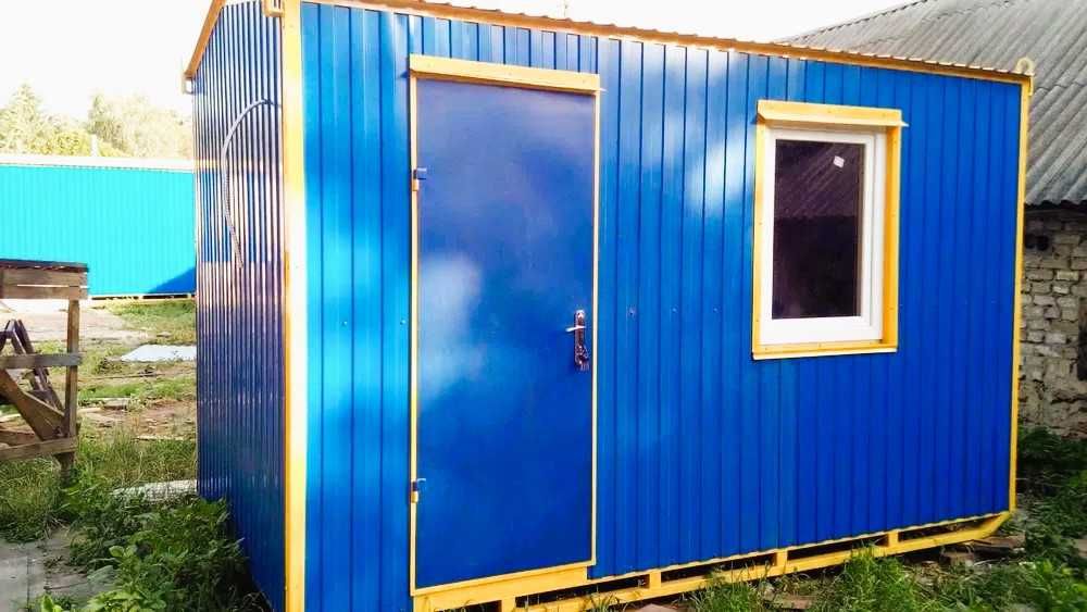 Оренда бытовки, пост охорони від 1900 грн/міс