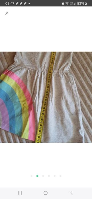 Сарафан якісний дітячий