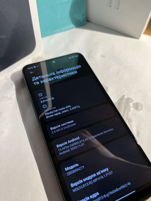 Xiaomi Redmi Note 12S 8/256 108Mp