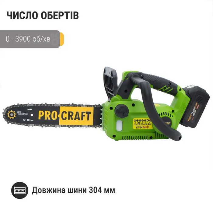 Акумуляторна ланцюгова пила Procraft PKA42Li (без АКБ та ЗП)