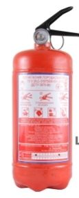 Вогнегасник порошковий