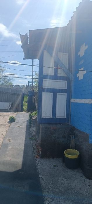 Будинок/ будинок